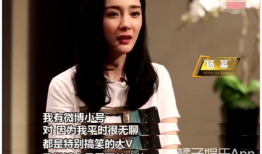 在哪里看明星吃瓜爆料,明星吃瓜爆料，幕后故事大公开