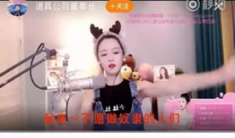 沈半路91号直播,揭秘网红新地标背后的故事