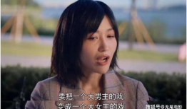 娱乐圈吃瓜鹅是什么意思