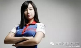 tossgirl F91 直播,激情四溢的电竞盛宴