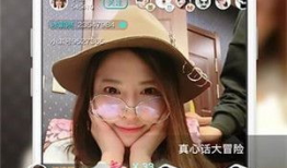 知足直播app看片,畅享观影新体验，尽在指尖一触