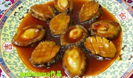 鲍鱼的做法视频,视频教程详解