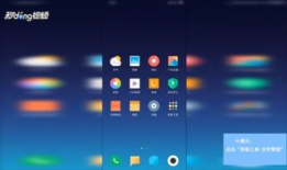 小米视频下载安装,轻松享受海量影视资源